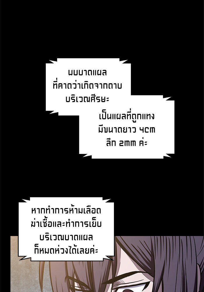page7