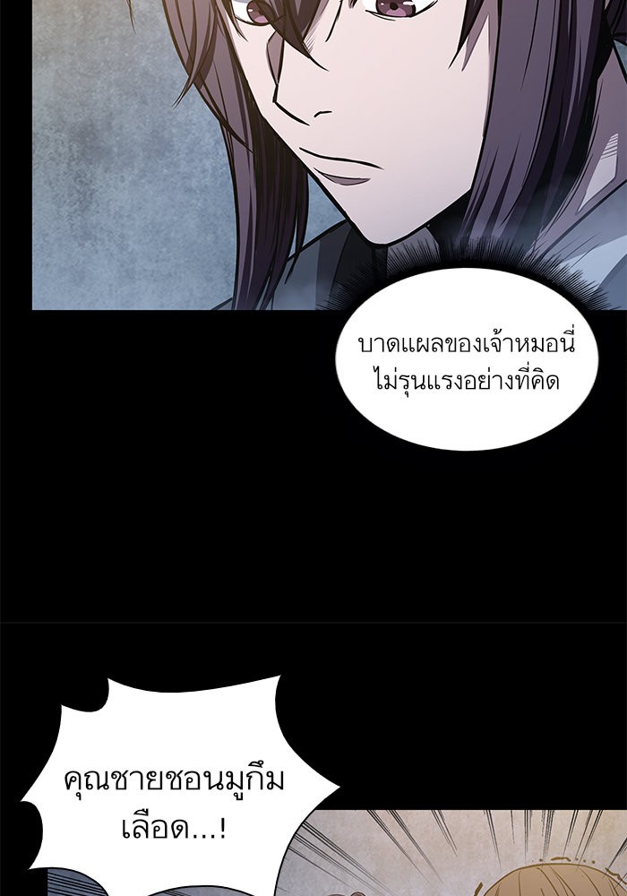 page7