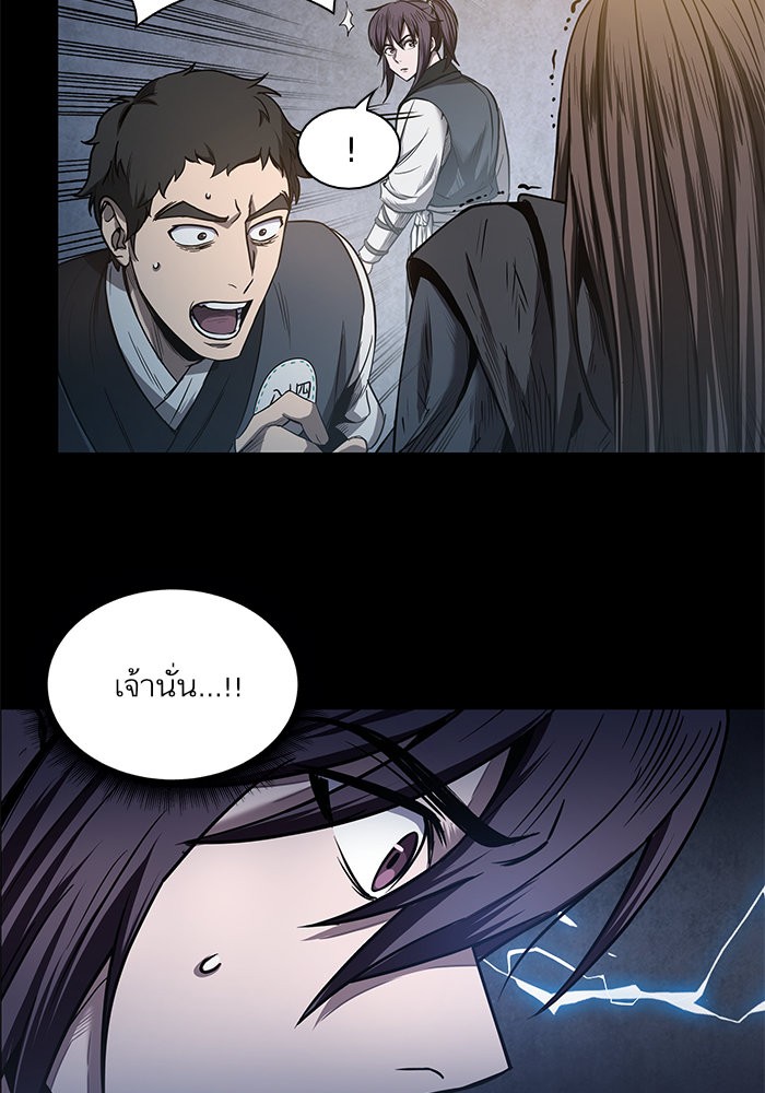 page7