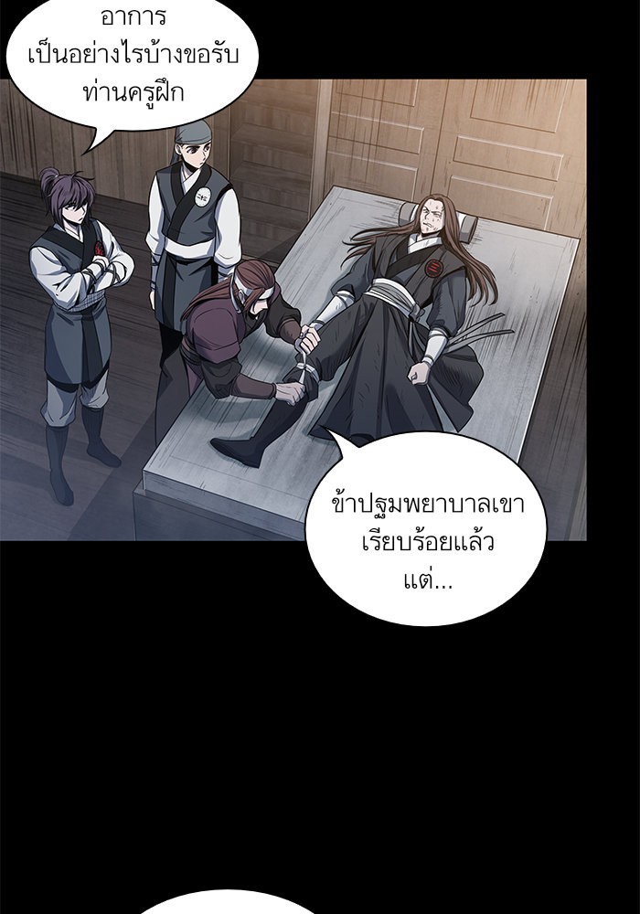 page7