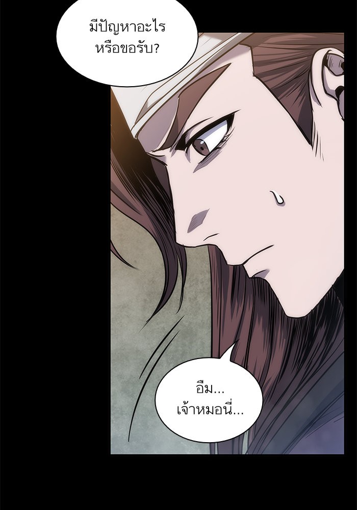 page7