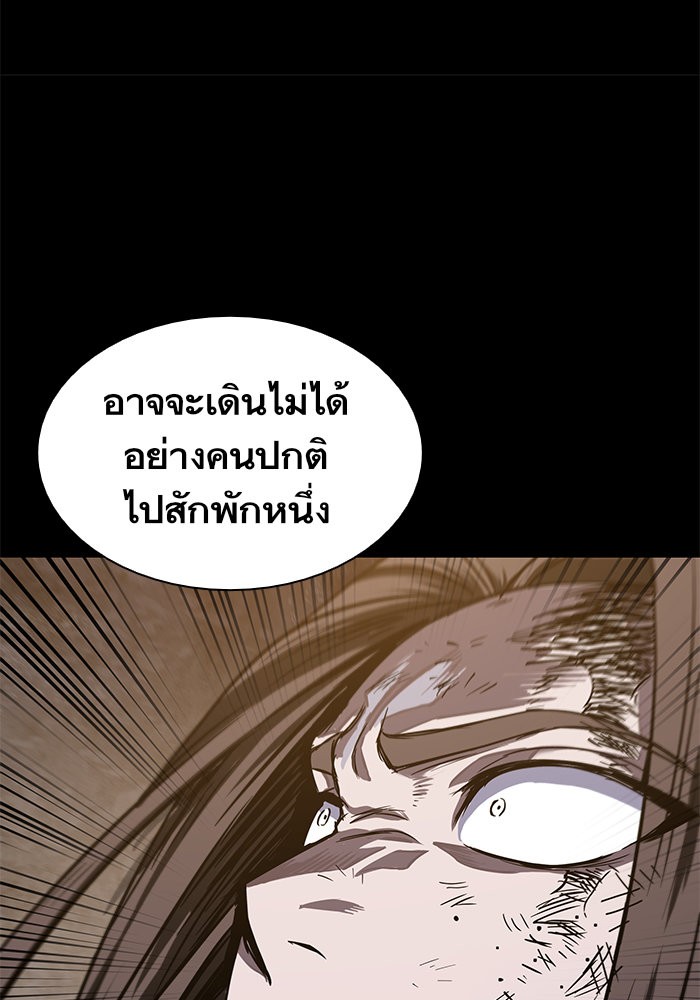 page7