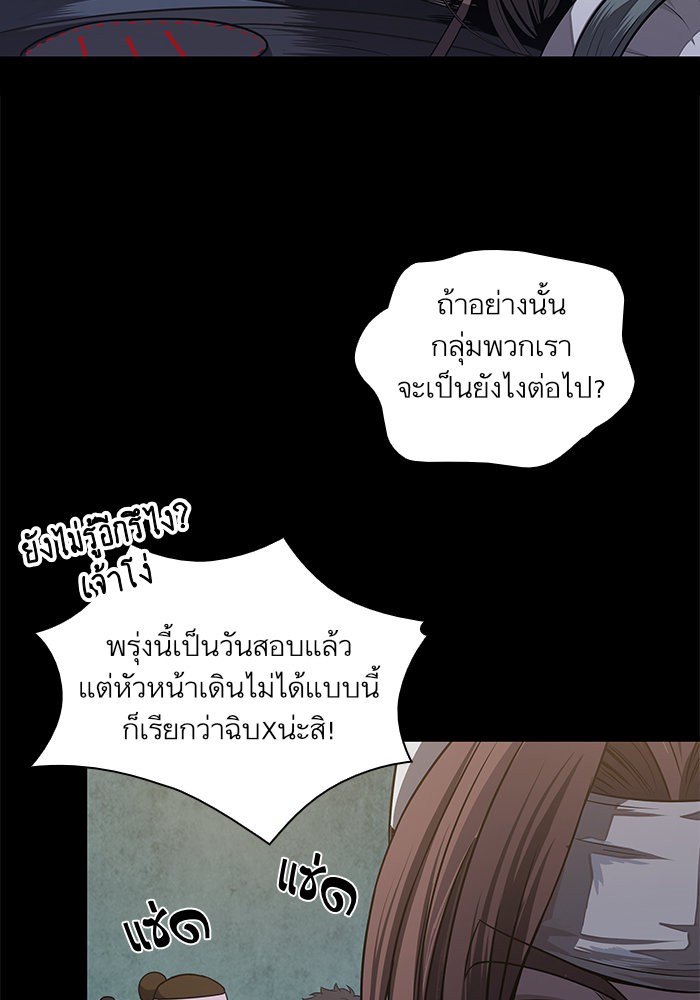 page7