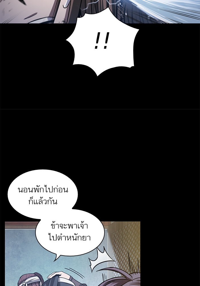 page7