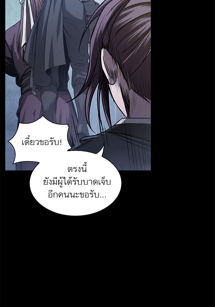 page7