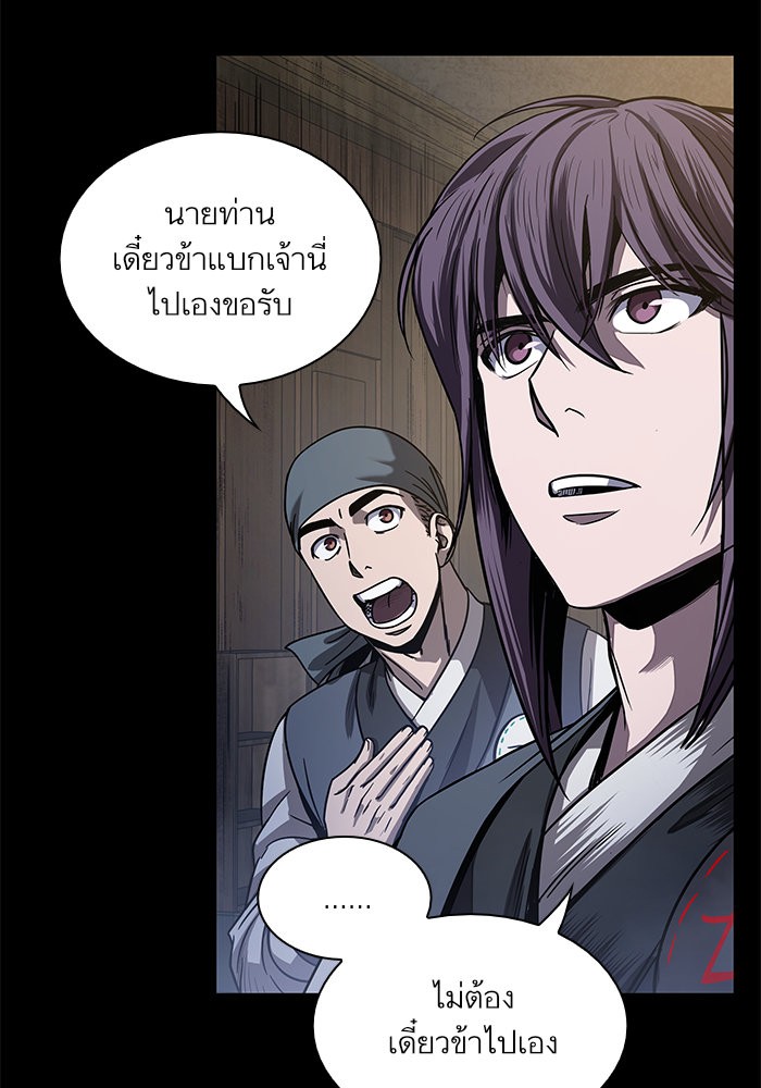 page7