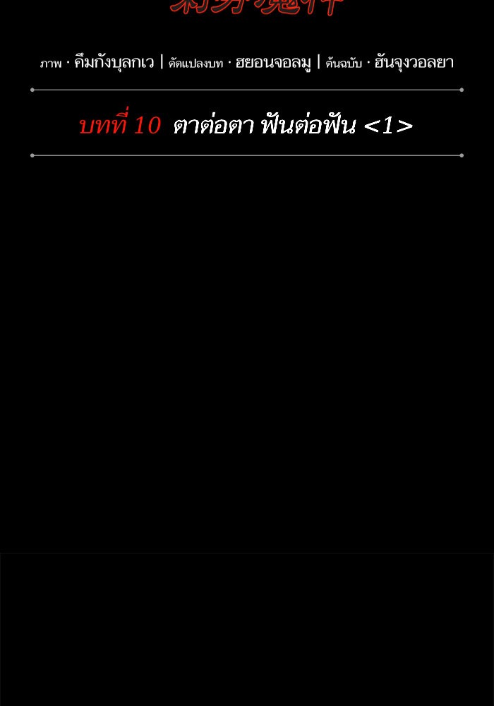 page7