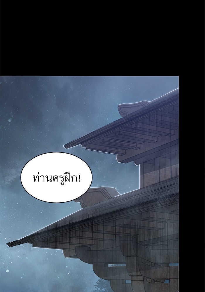 page7