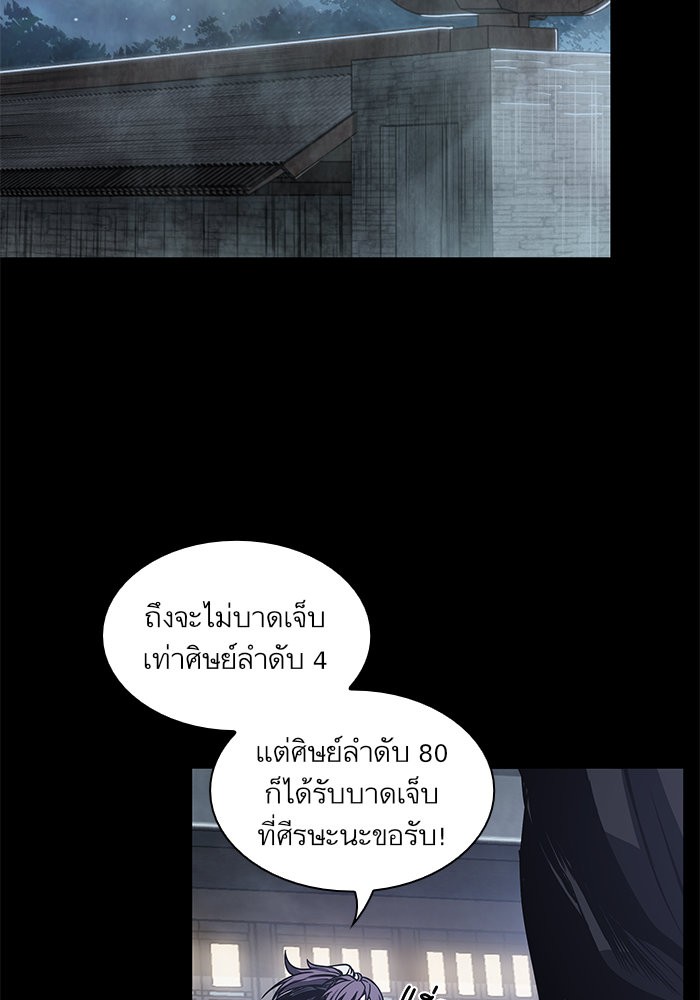 page7