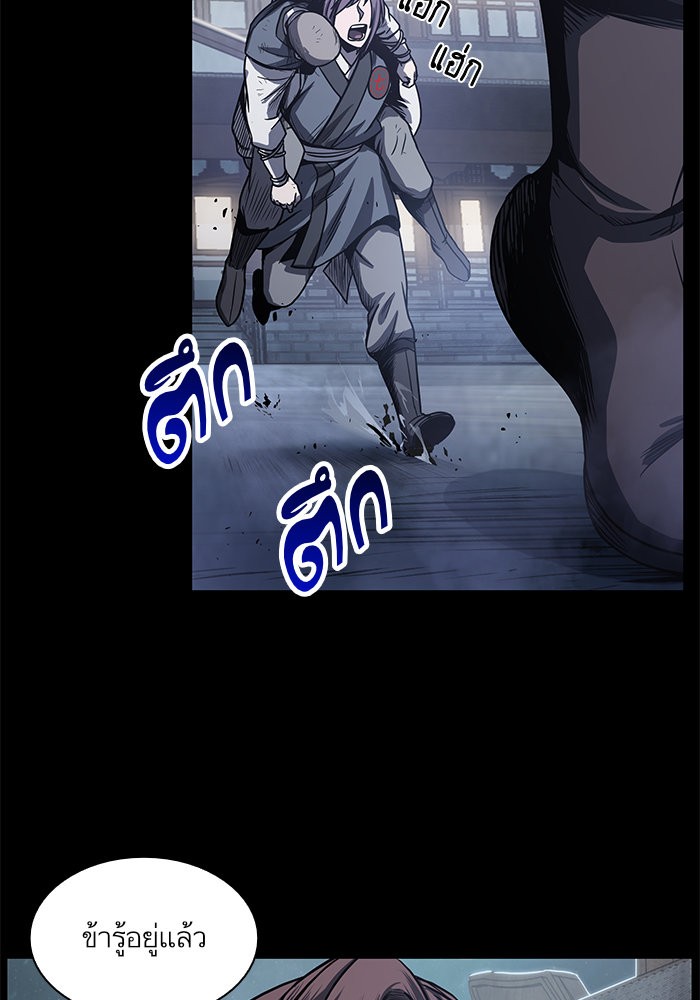 page7
