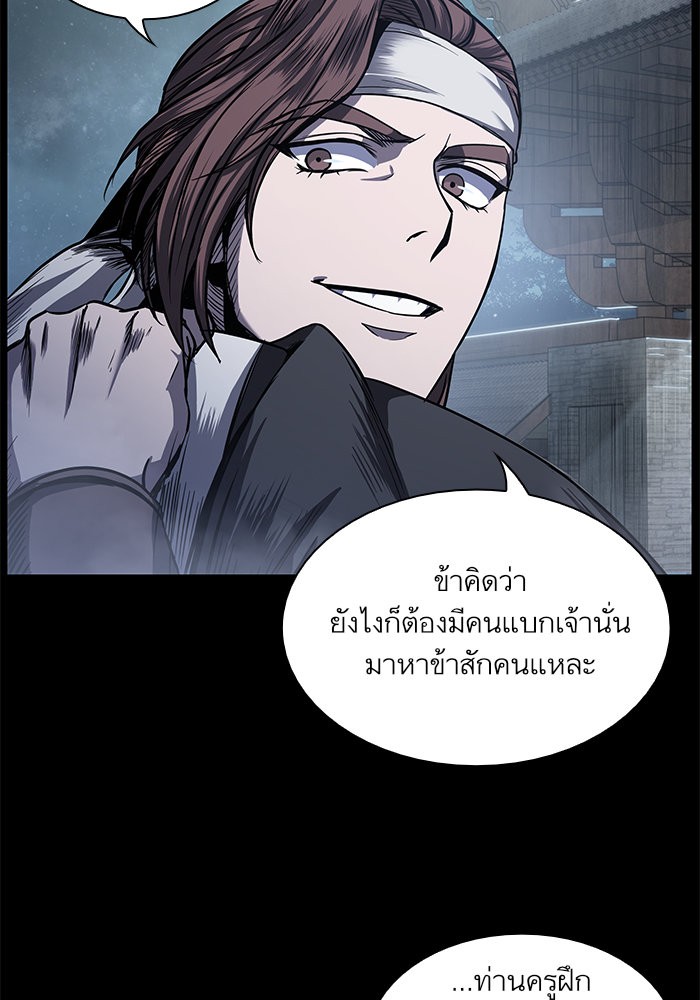 page7