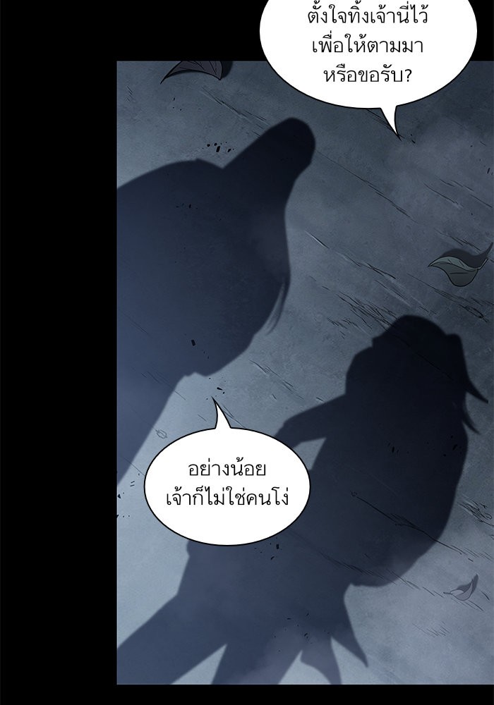 page7
