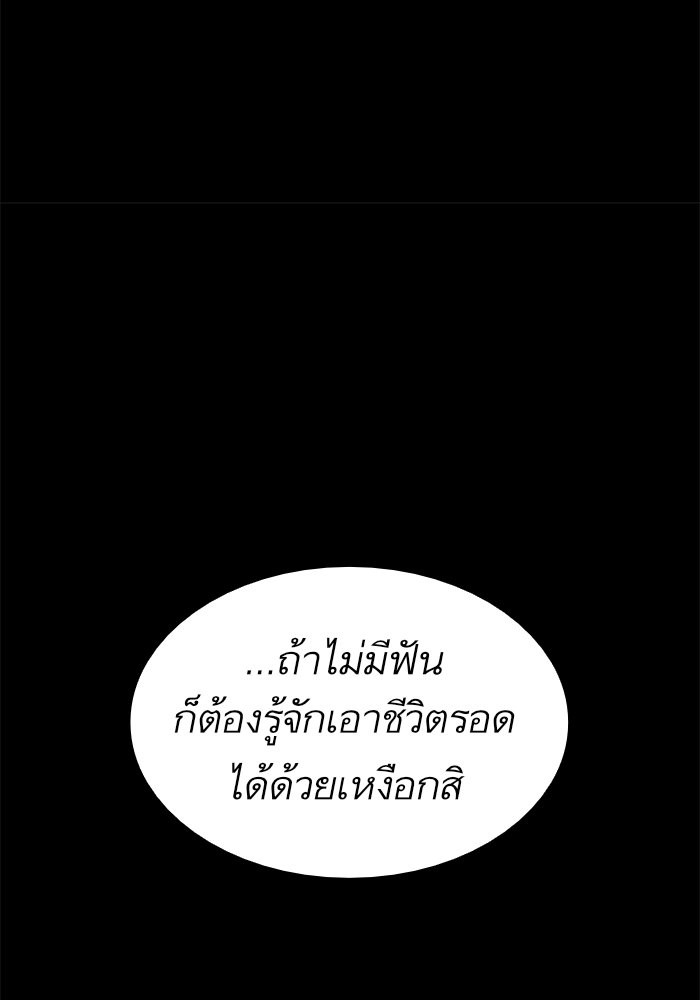 page7