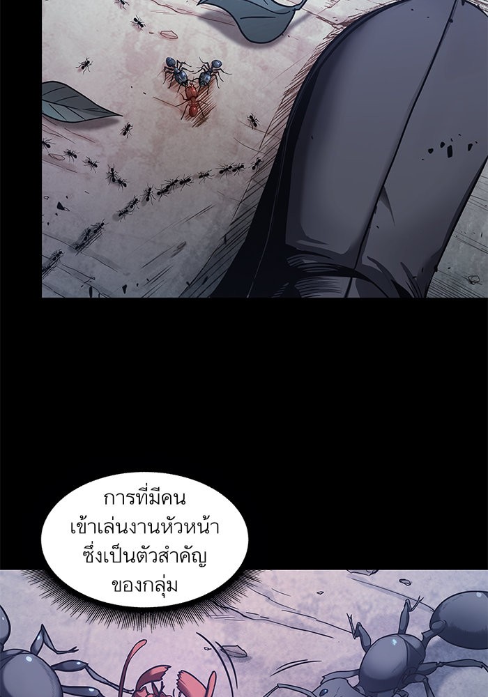 page7