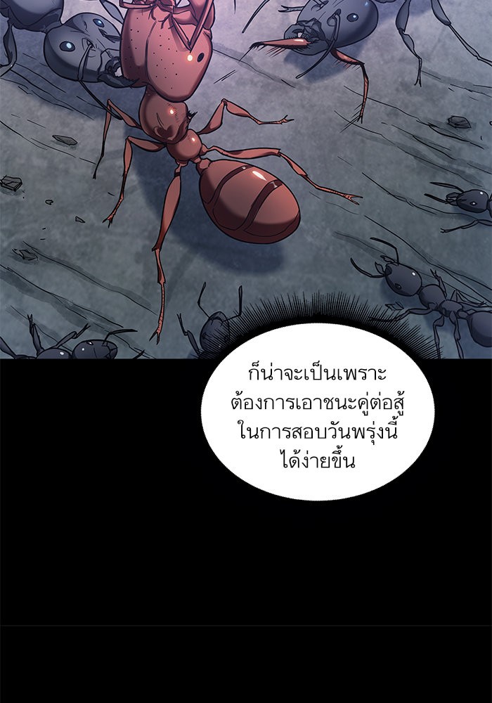 page7