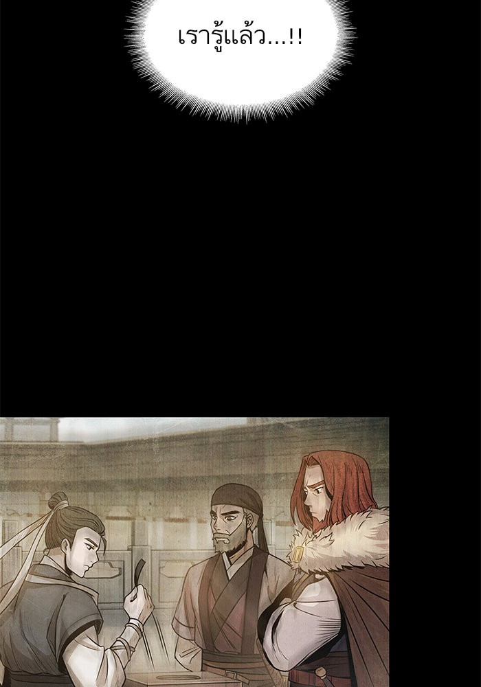 page7