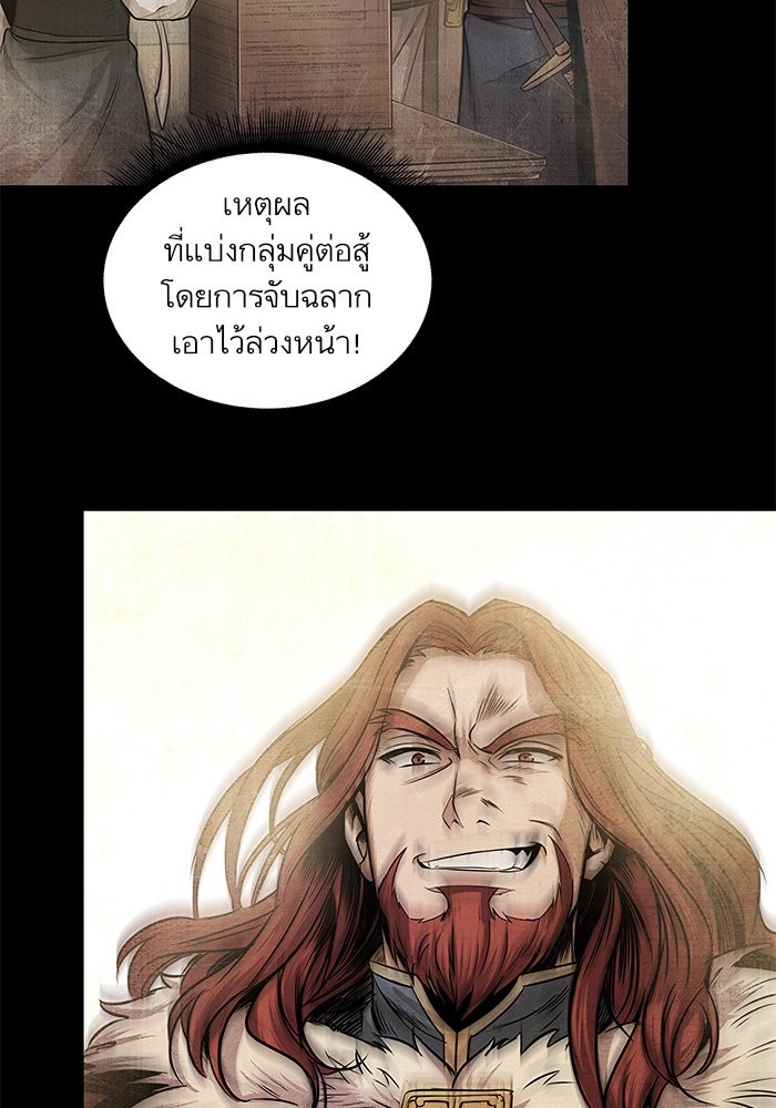 page7