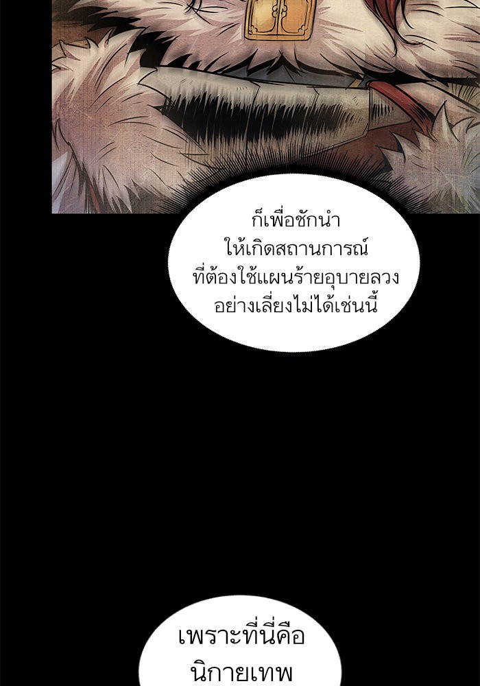page7