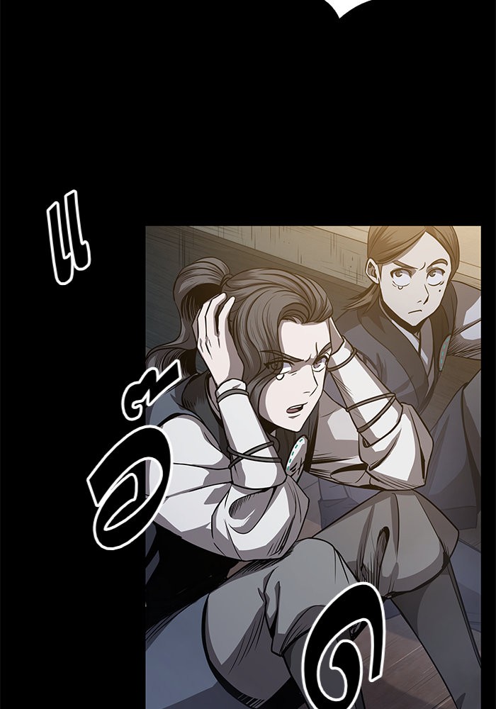 page7