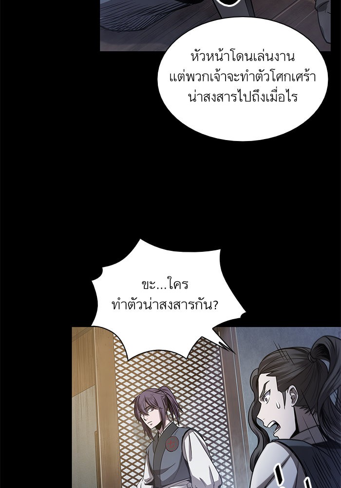 page7
