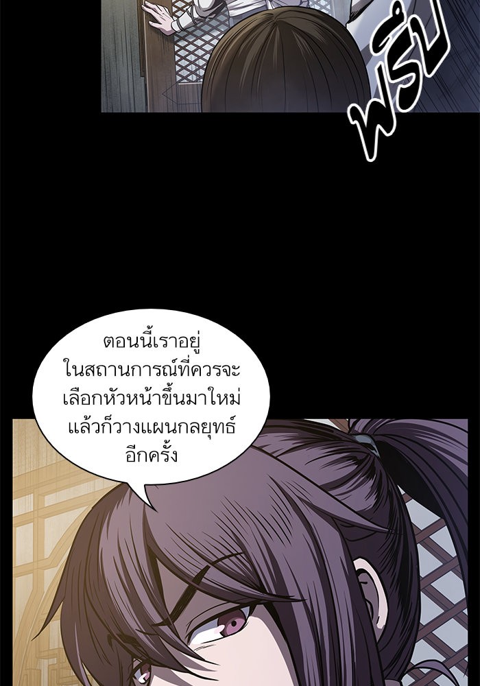 page7