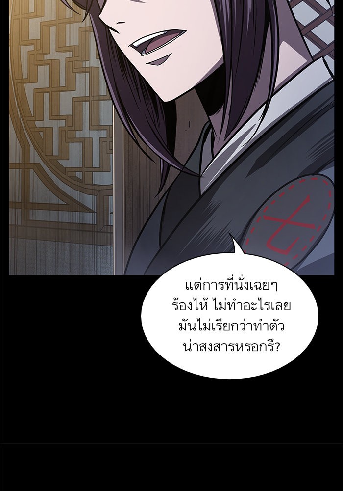 page7