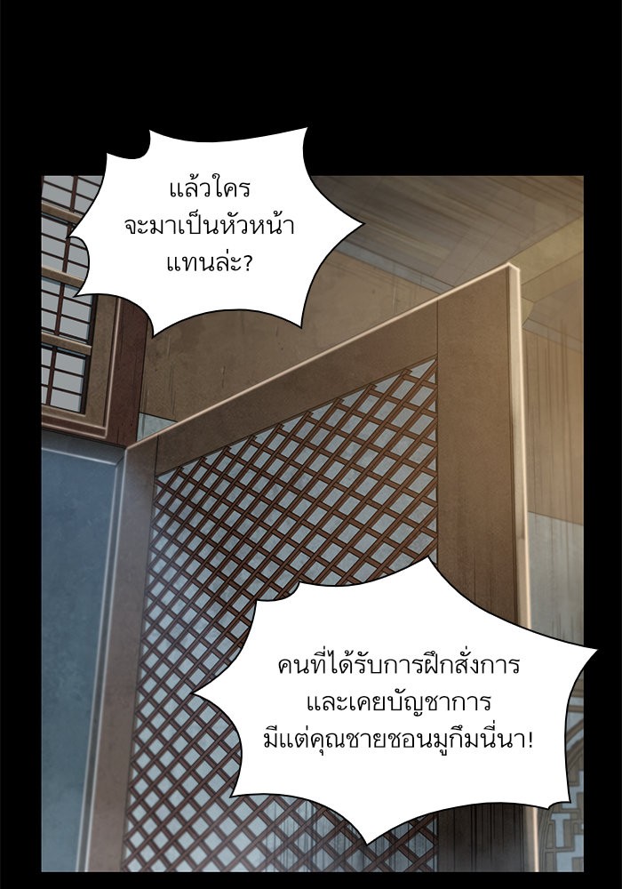 page7