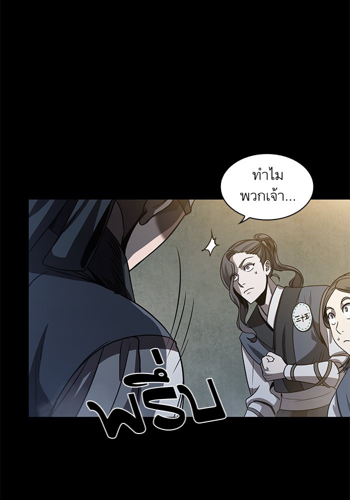 page7