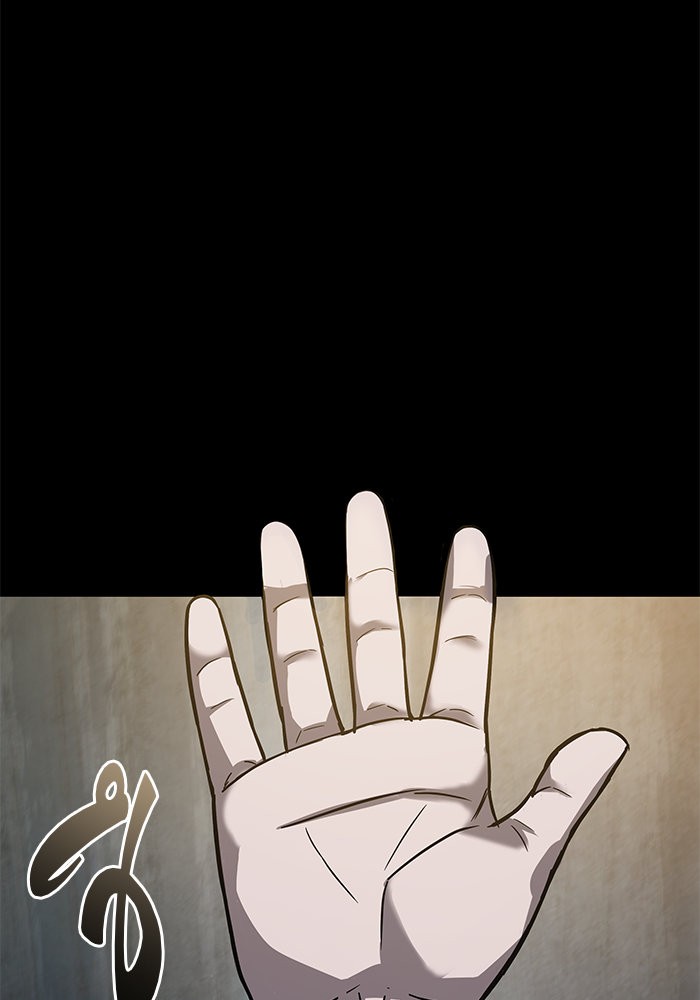 page7