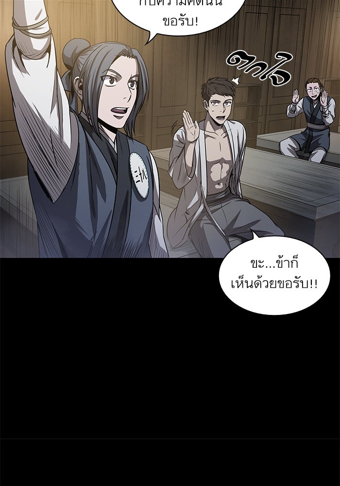 page7
