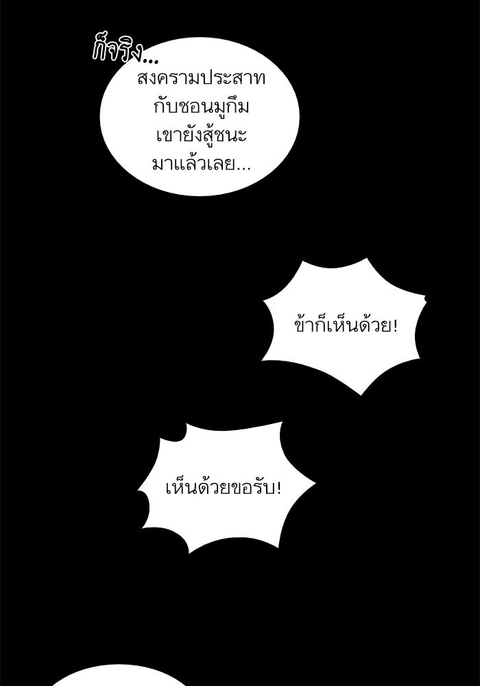 page7