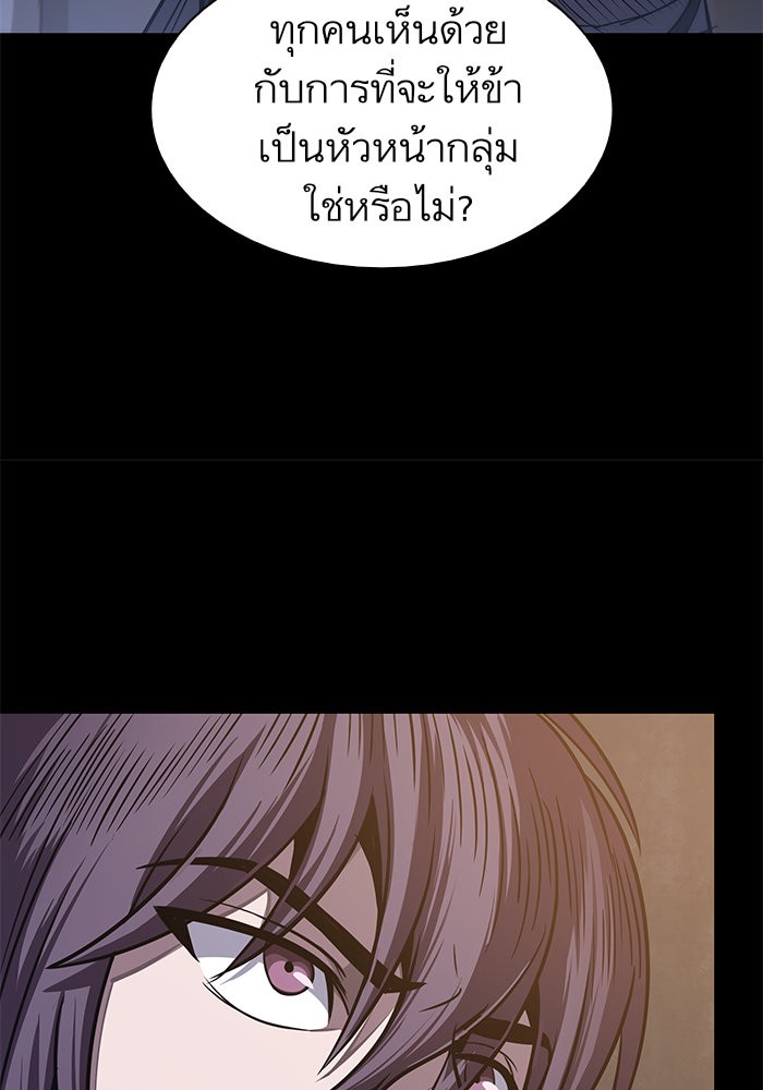 page7