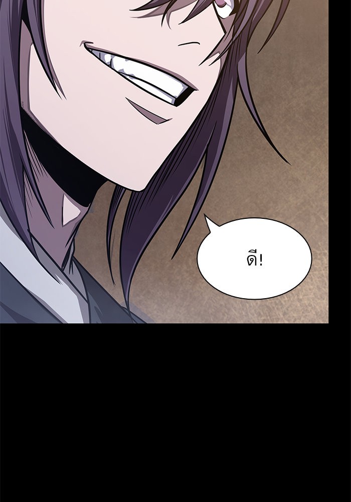 page7