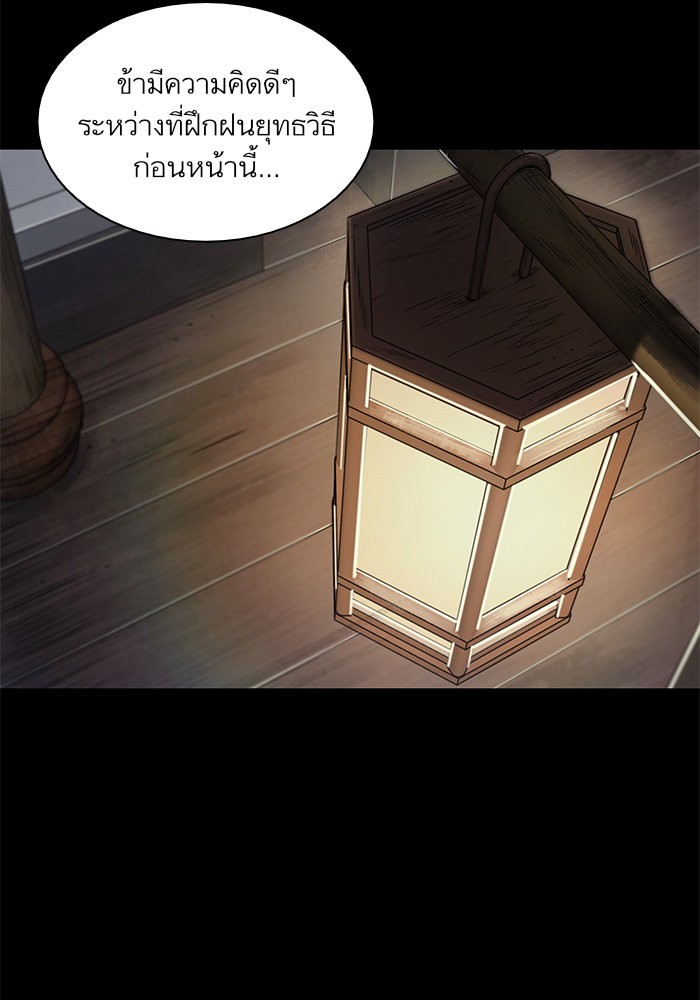 page7