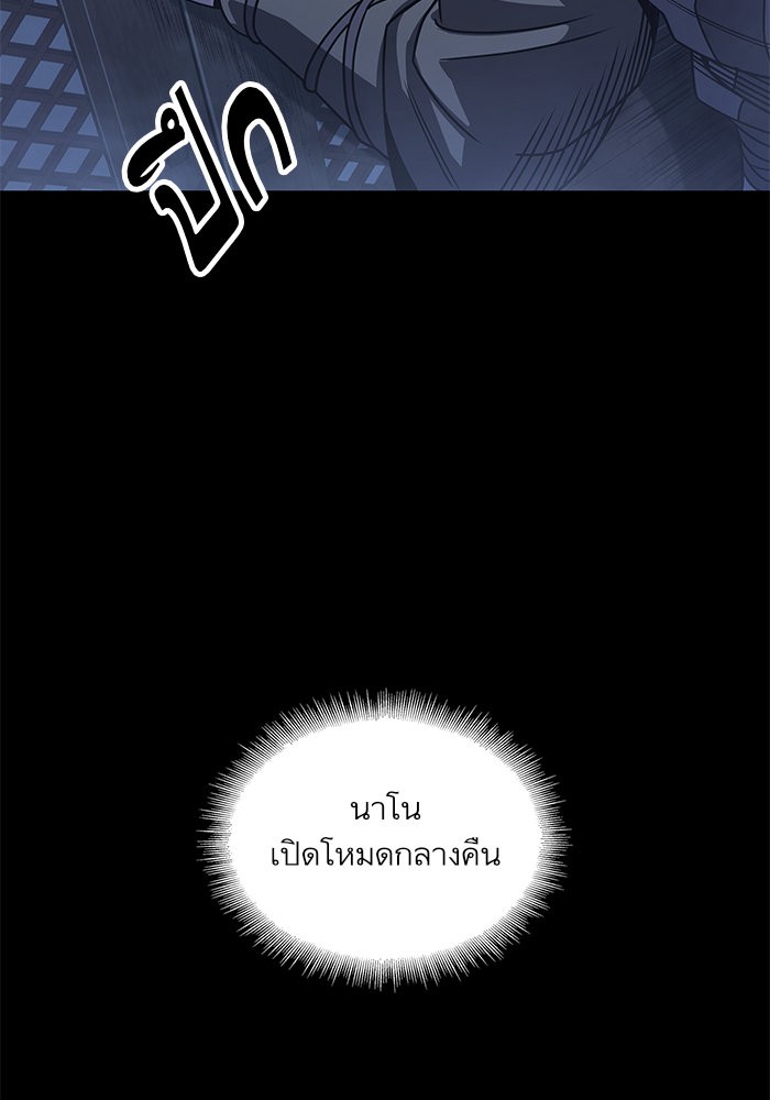 page7