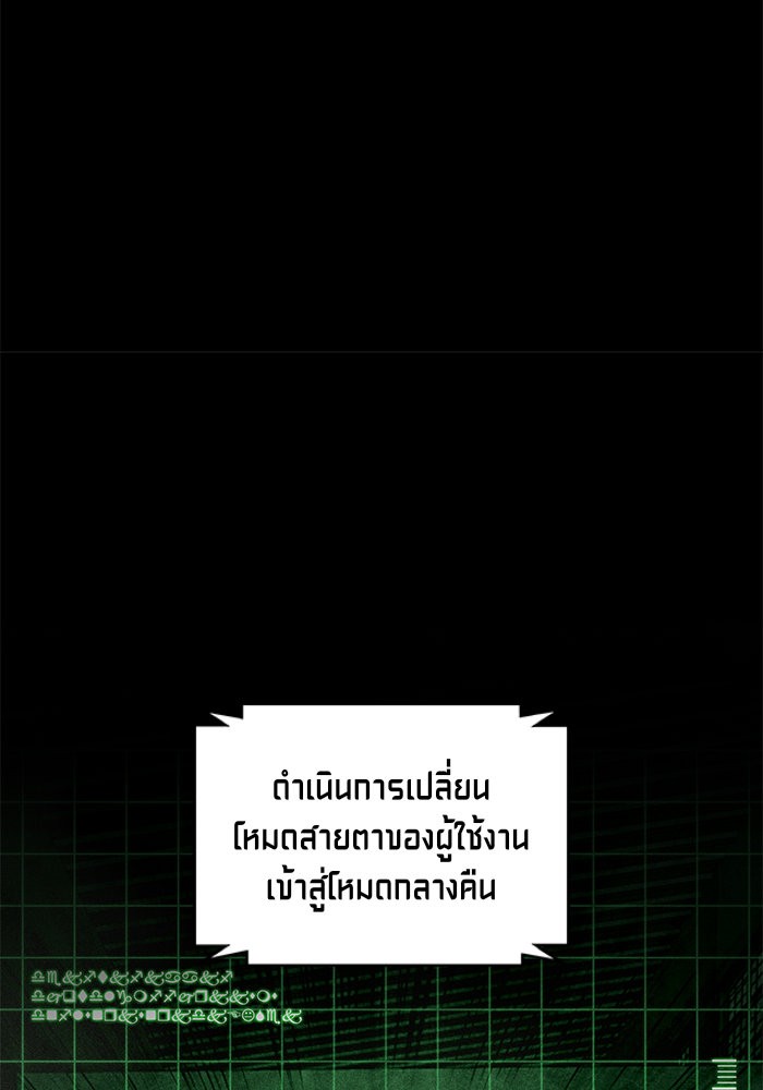 page7