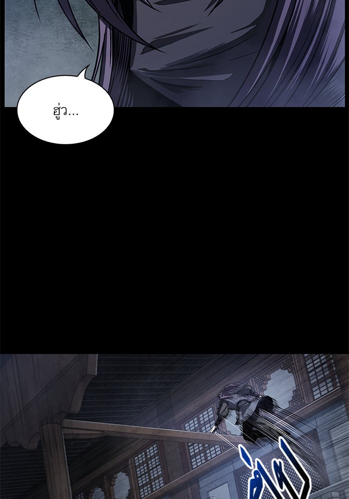 page7