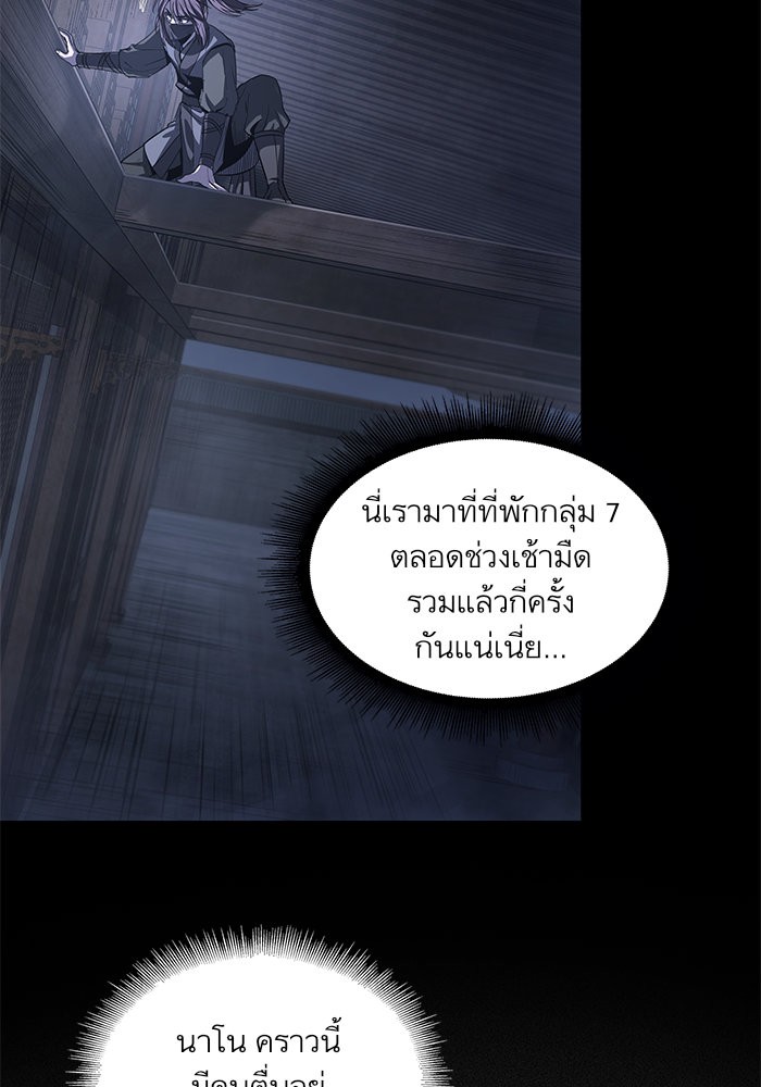 page7