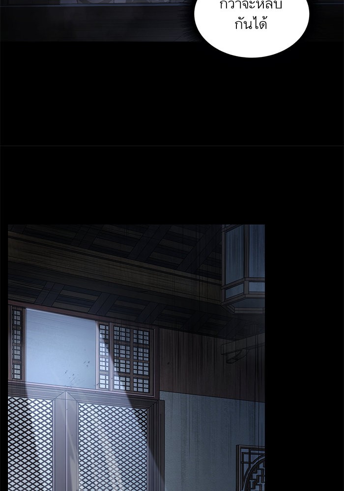page7