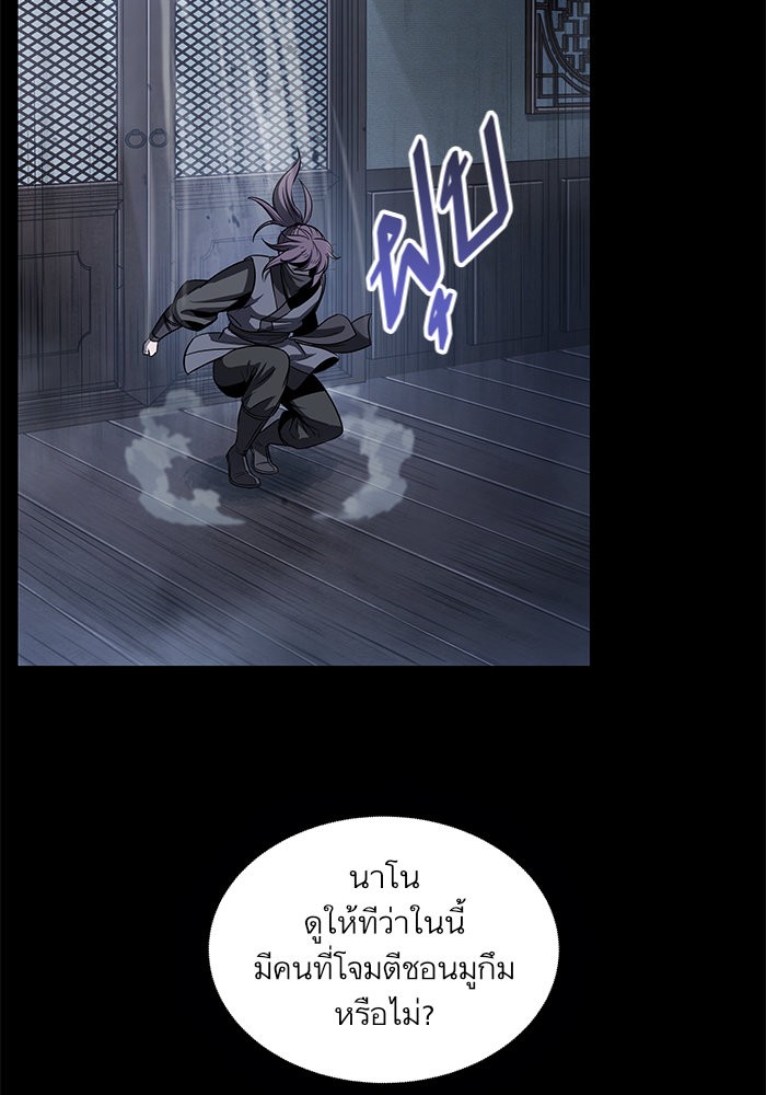 page7