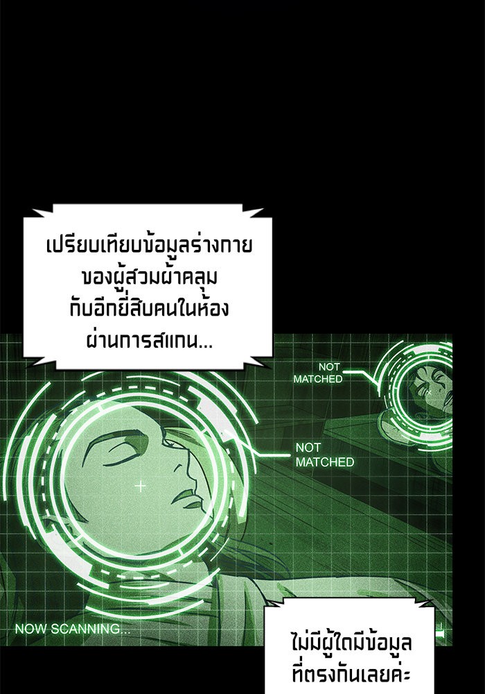 page7