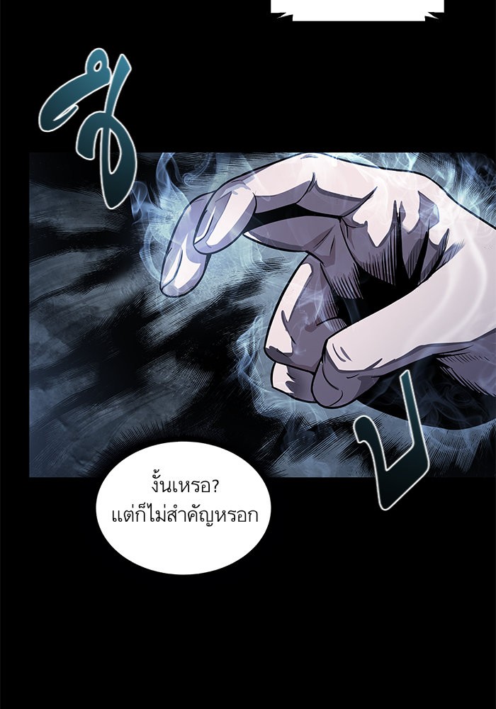 page7