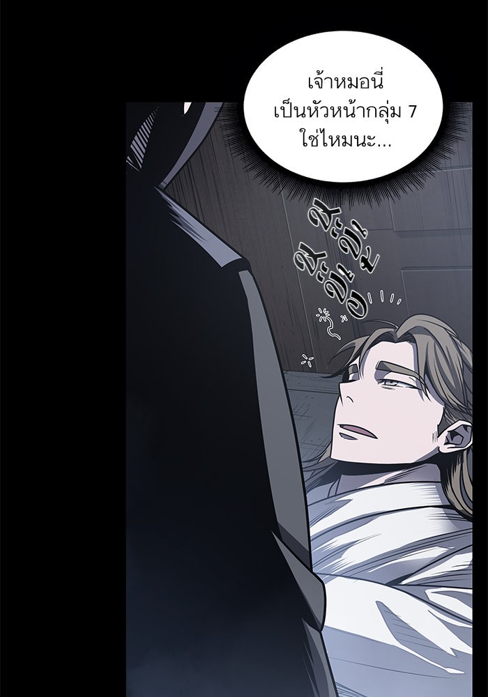 page7