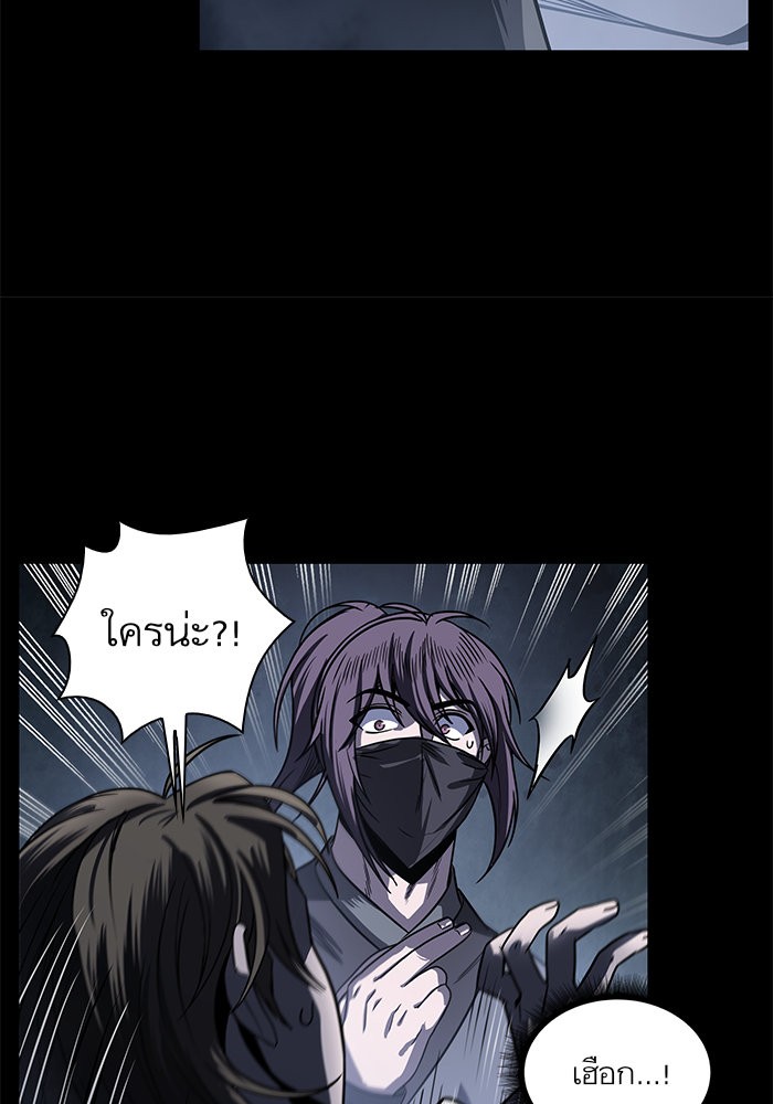 page7