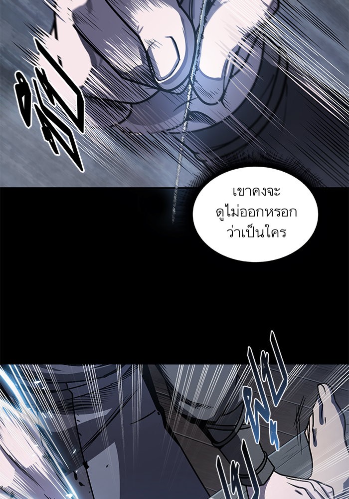 page7