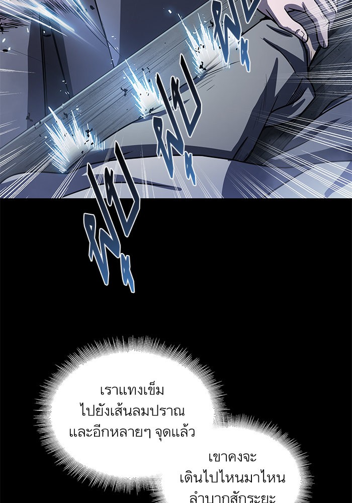 page7