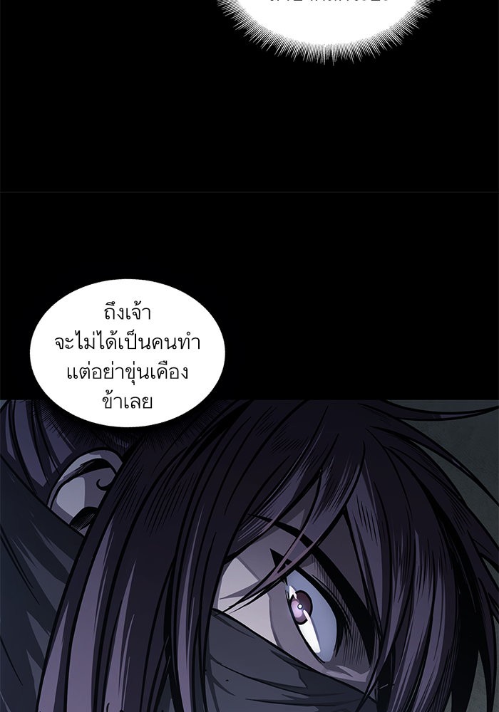 page7