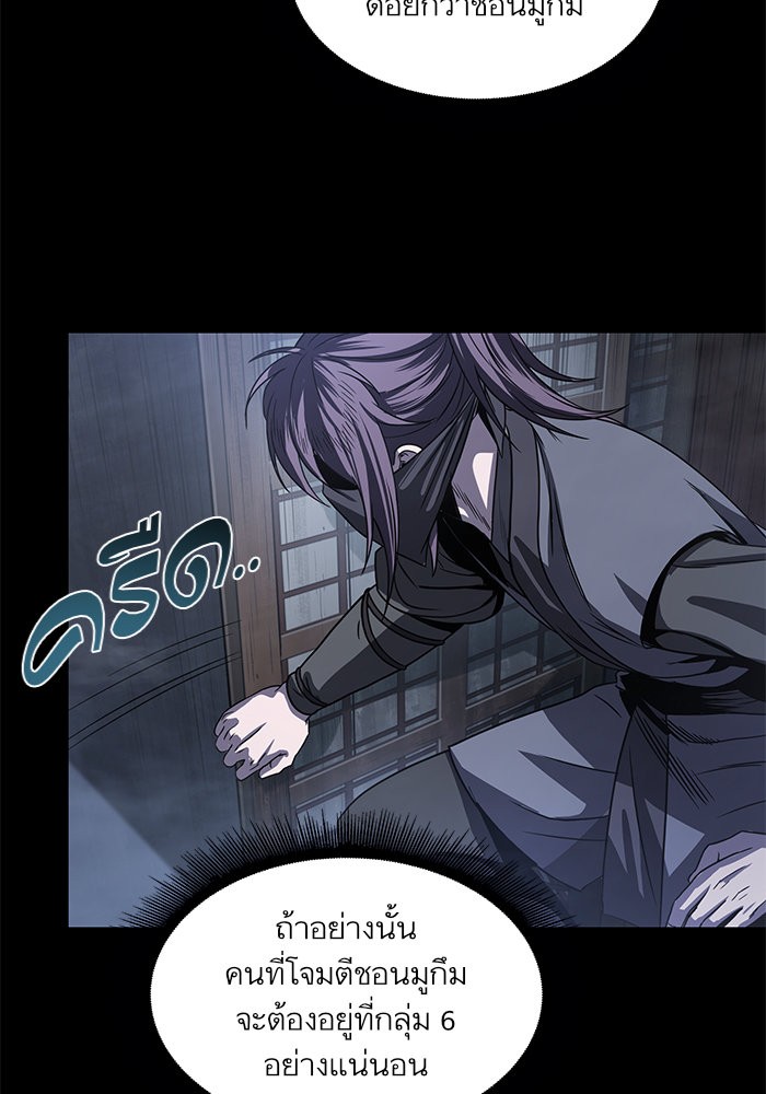 page7