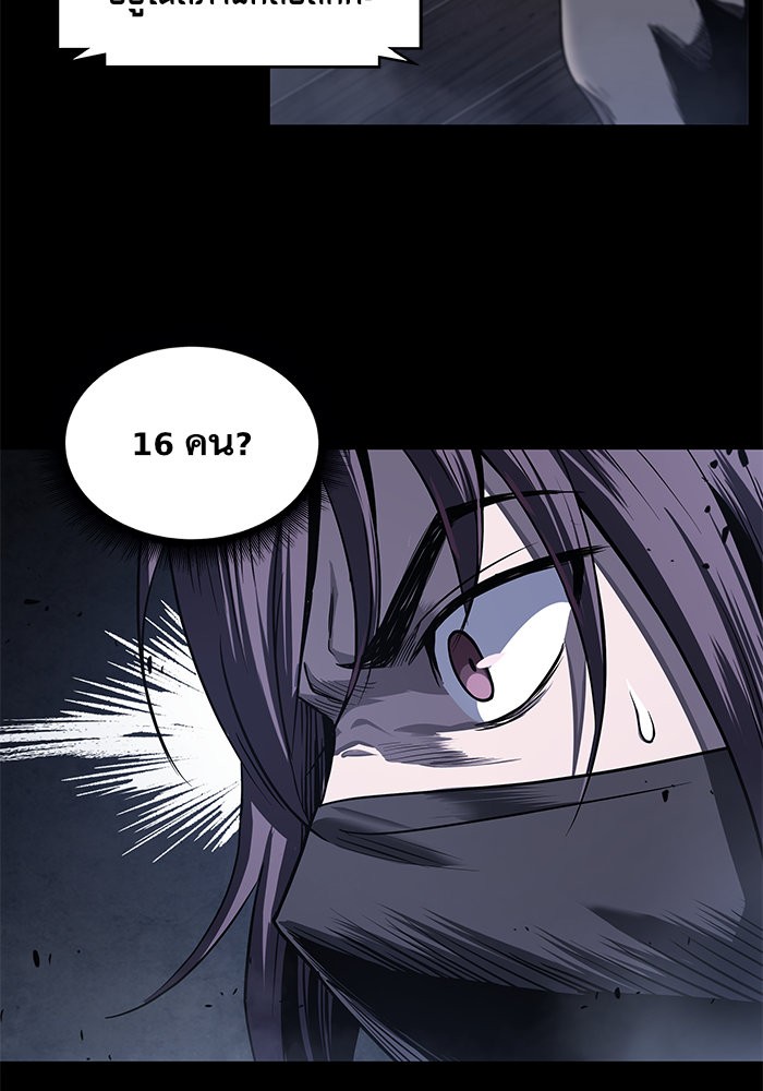 page7
