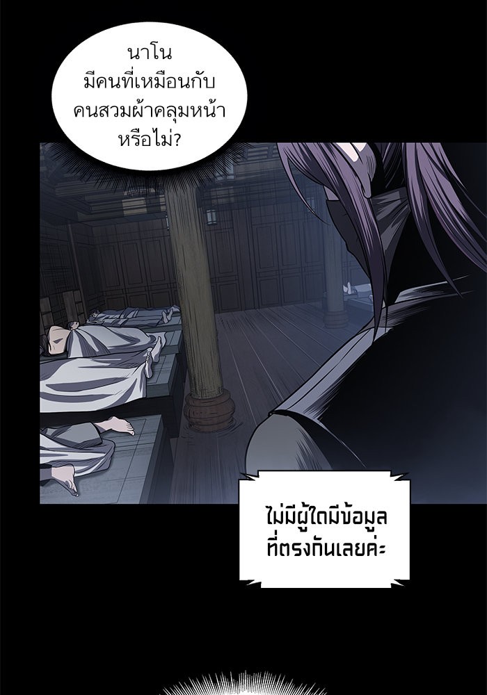 page7